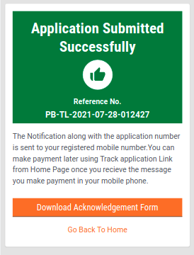 Acknowledgement Screen